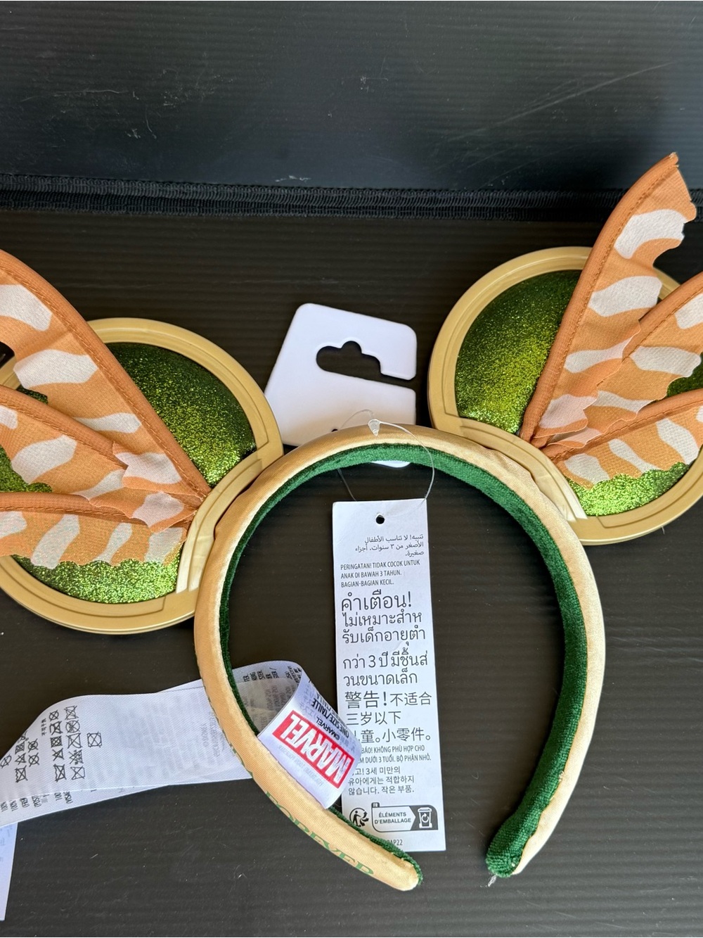 Disney Gold and Green Themed Ear Headband
